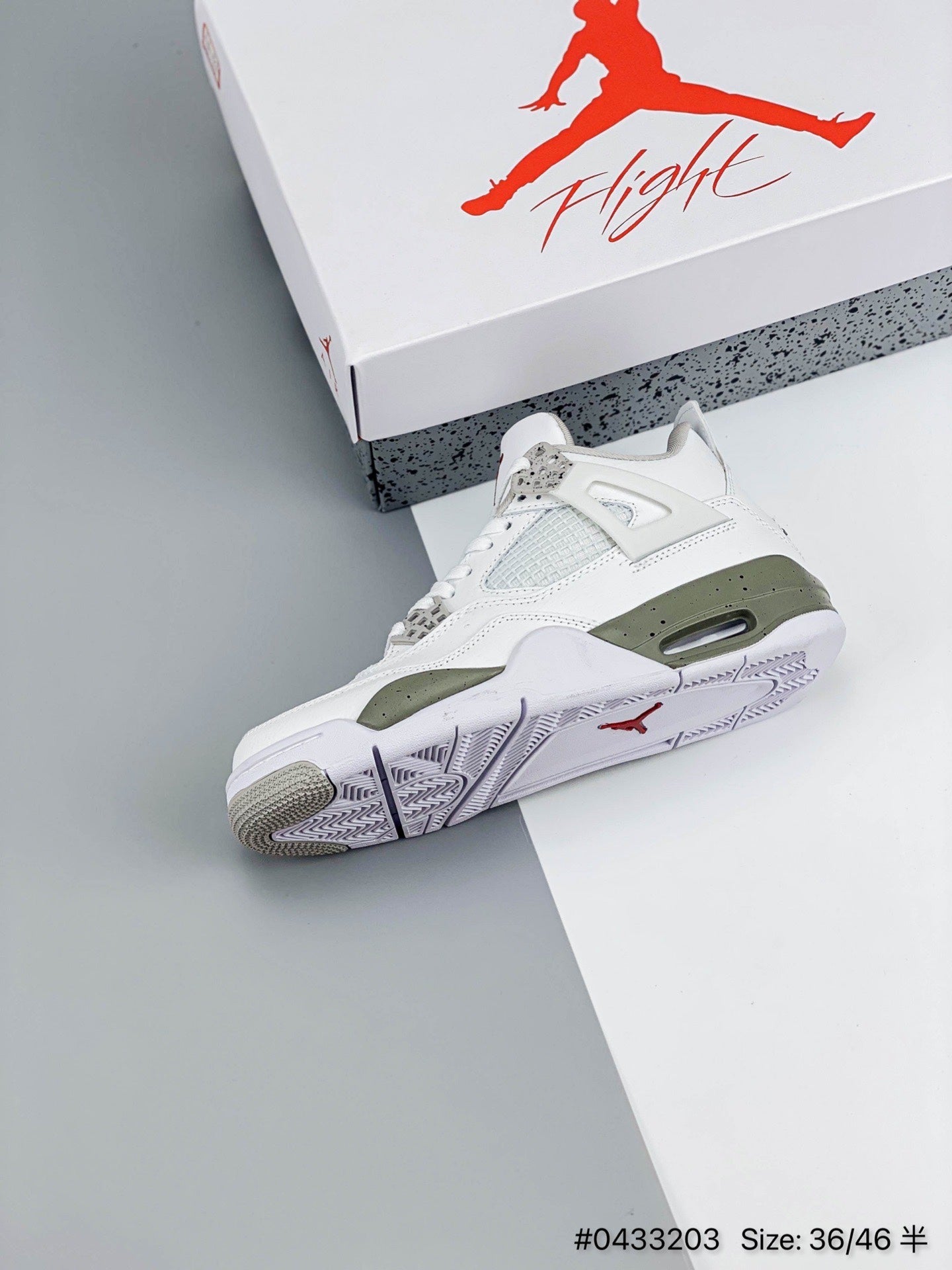 AIR JORDAN 4