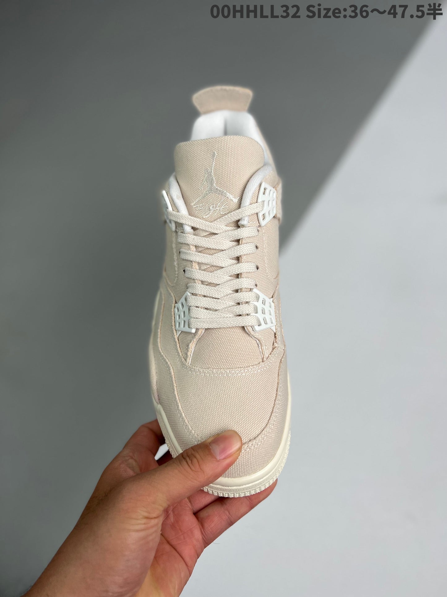AIR JORDAN 4