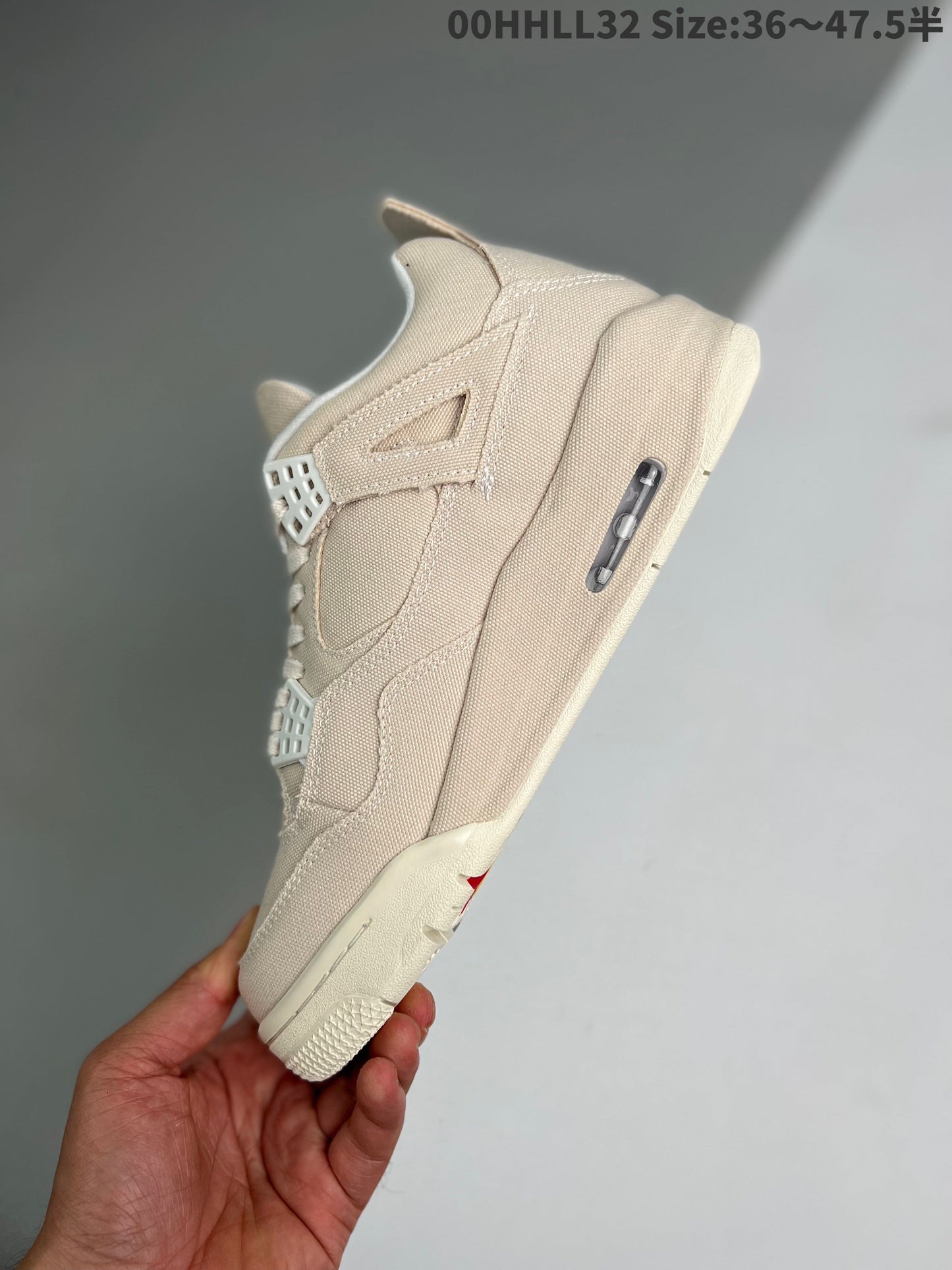 AIR JORDAN 4