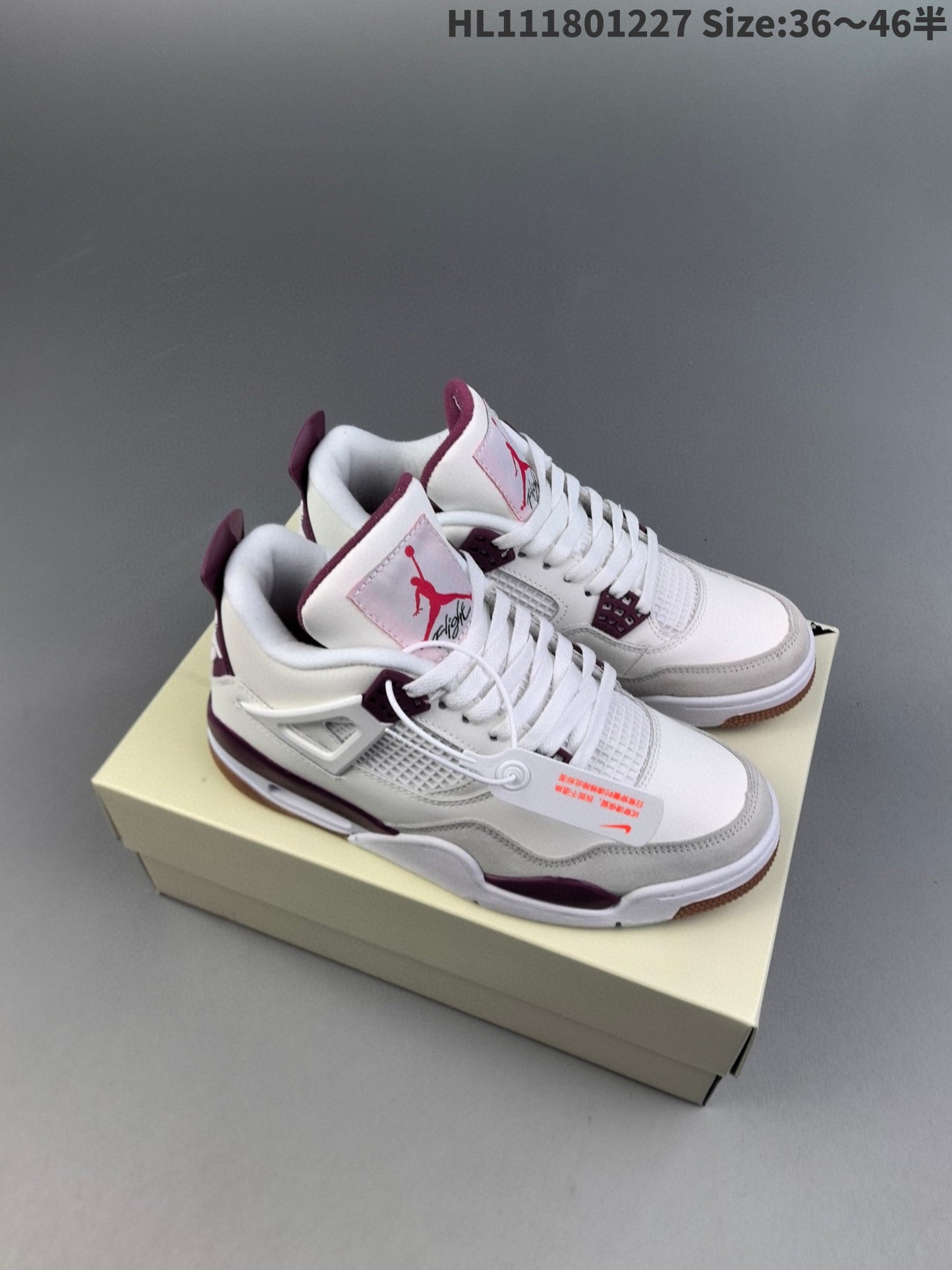 AIR JORDAN 4