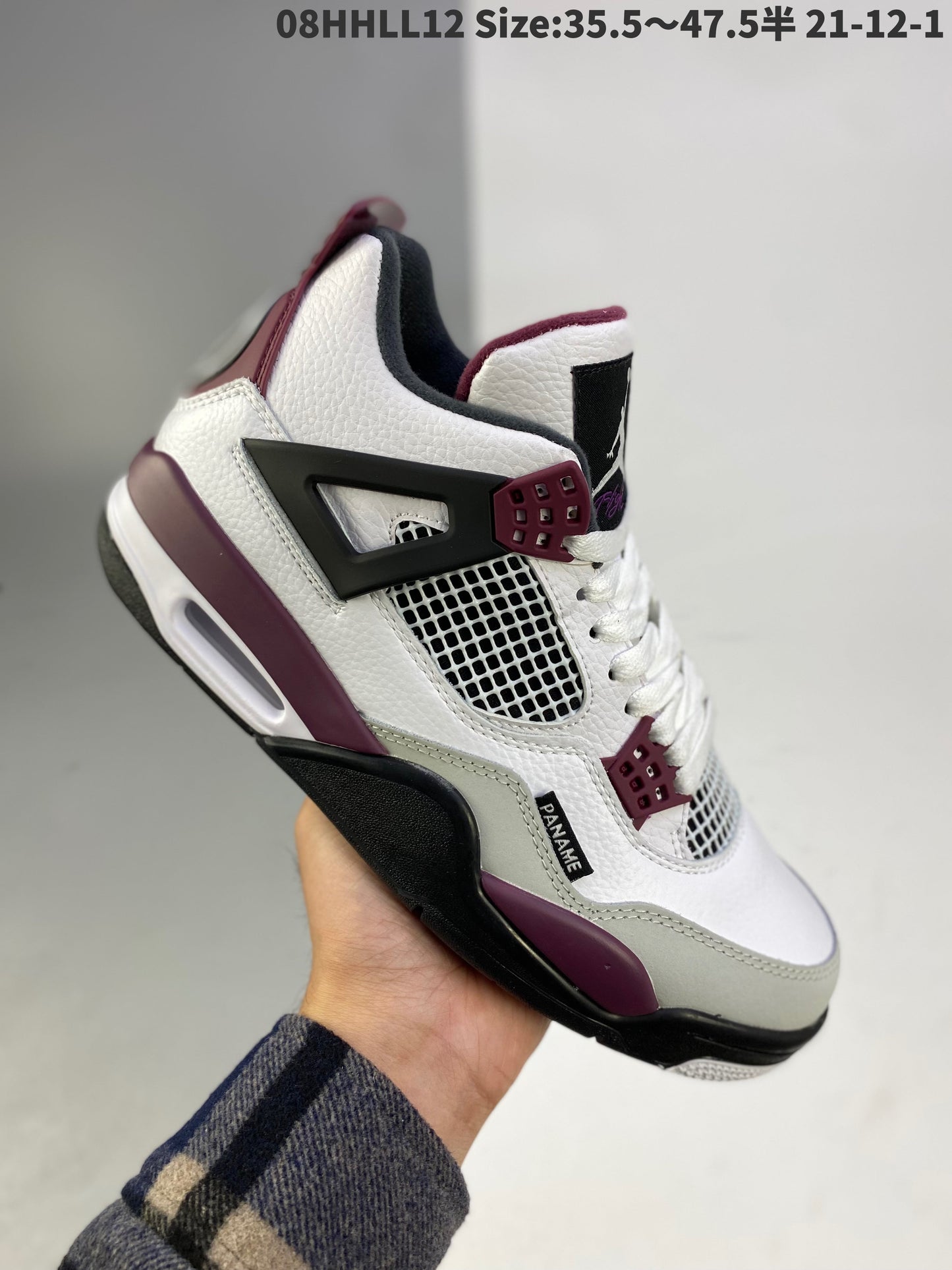 AIR JORDAN 4
