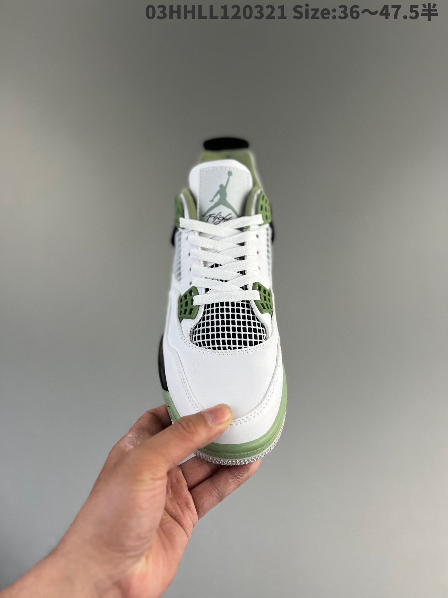 AIR JORDAN 4