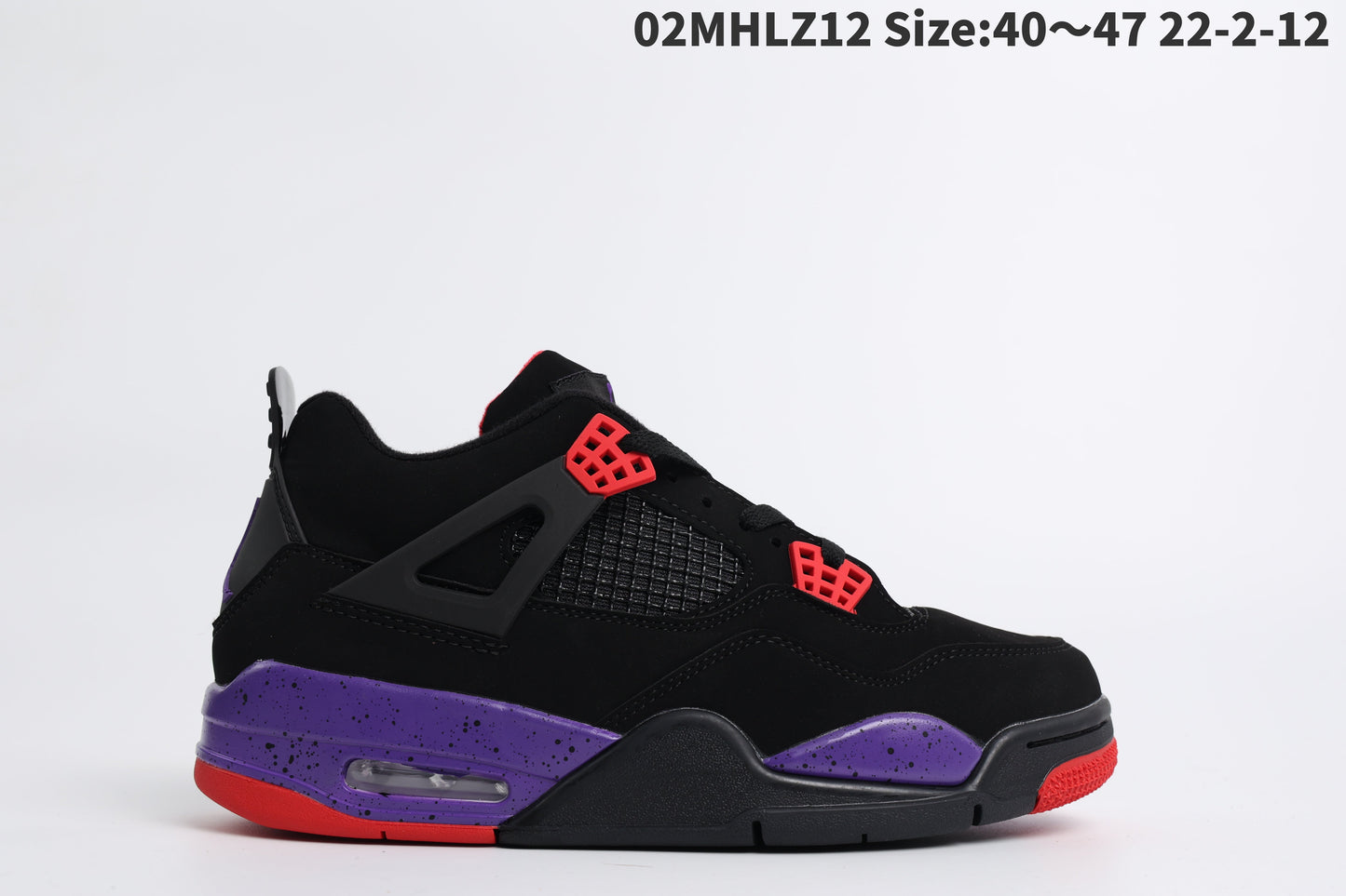 AIR JORDAN 4